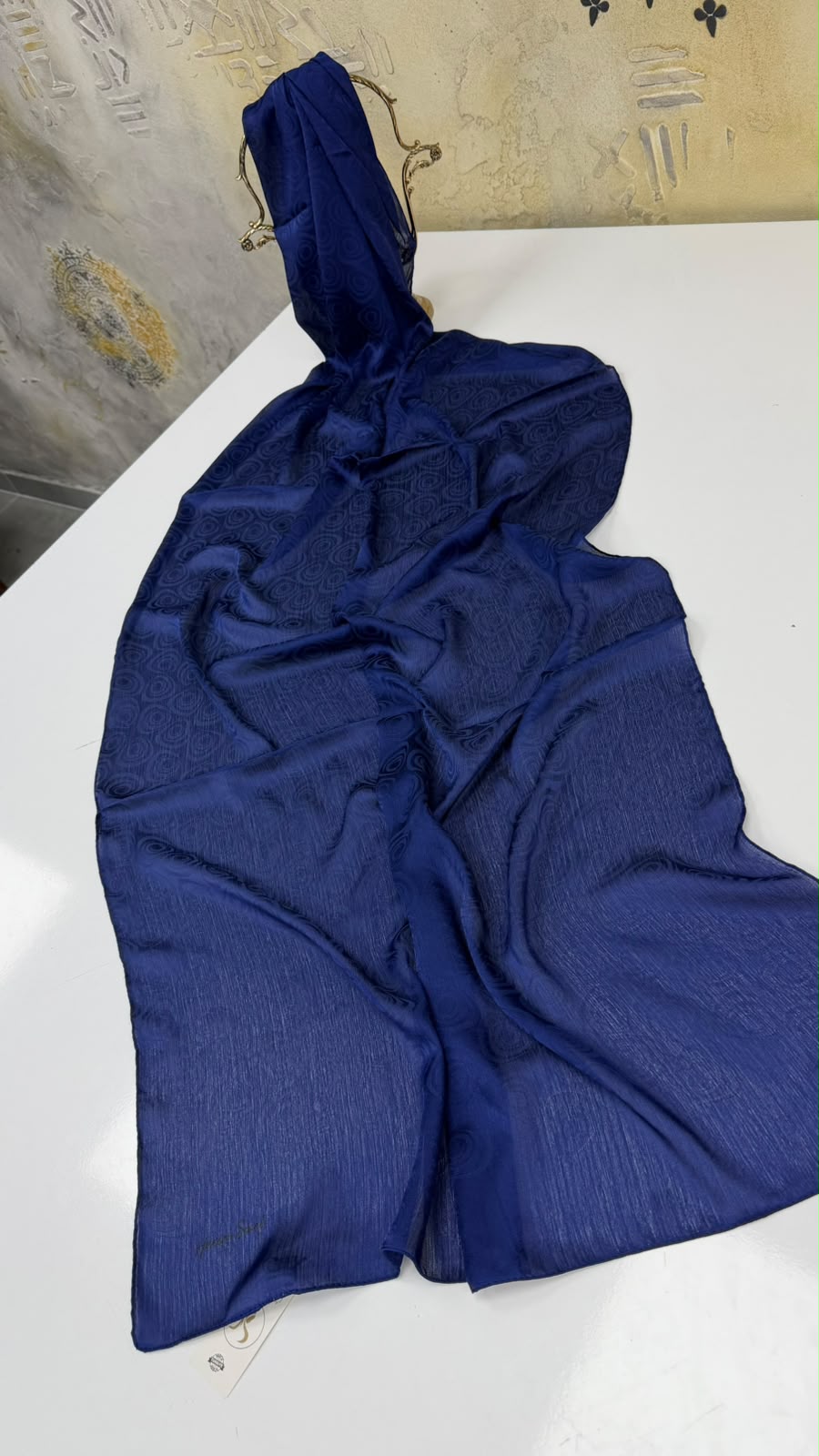 Text
