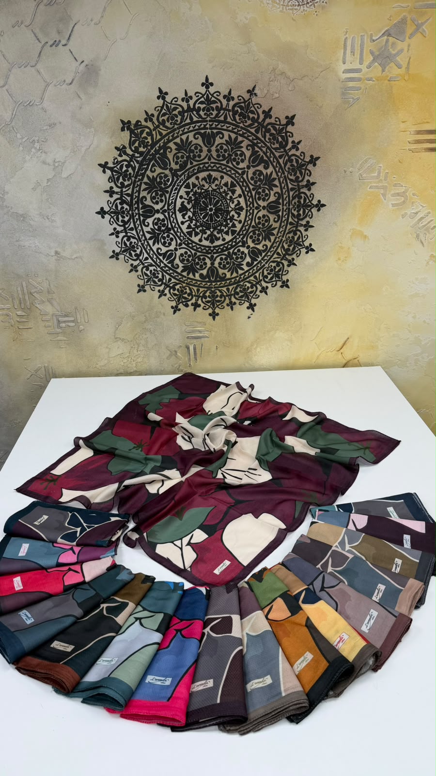 Text